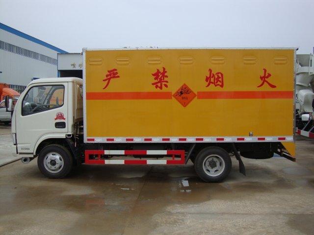 昌乐危险品运输
