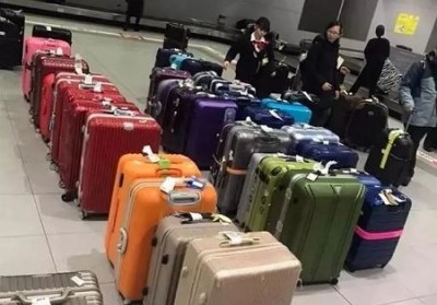 昌乐行李托运